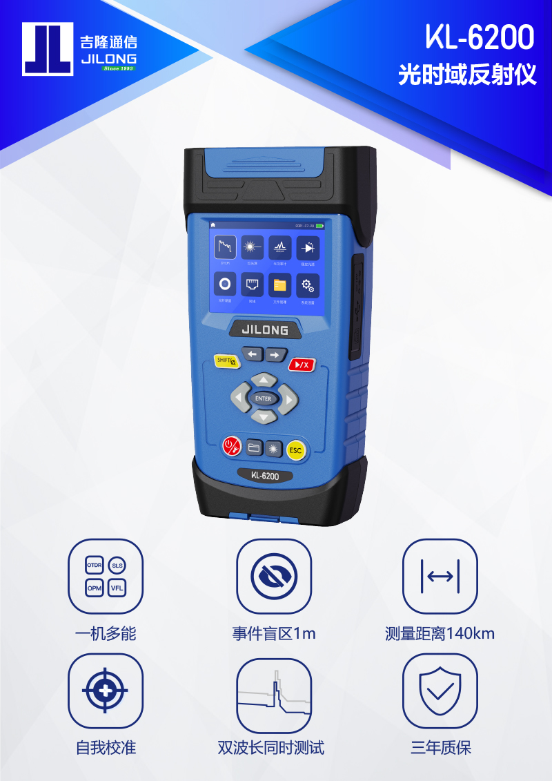 三期内必出特肖136期