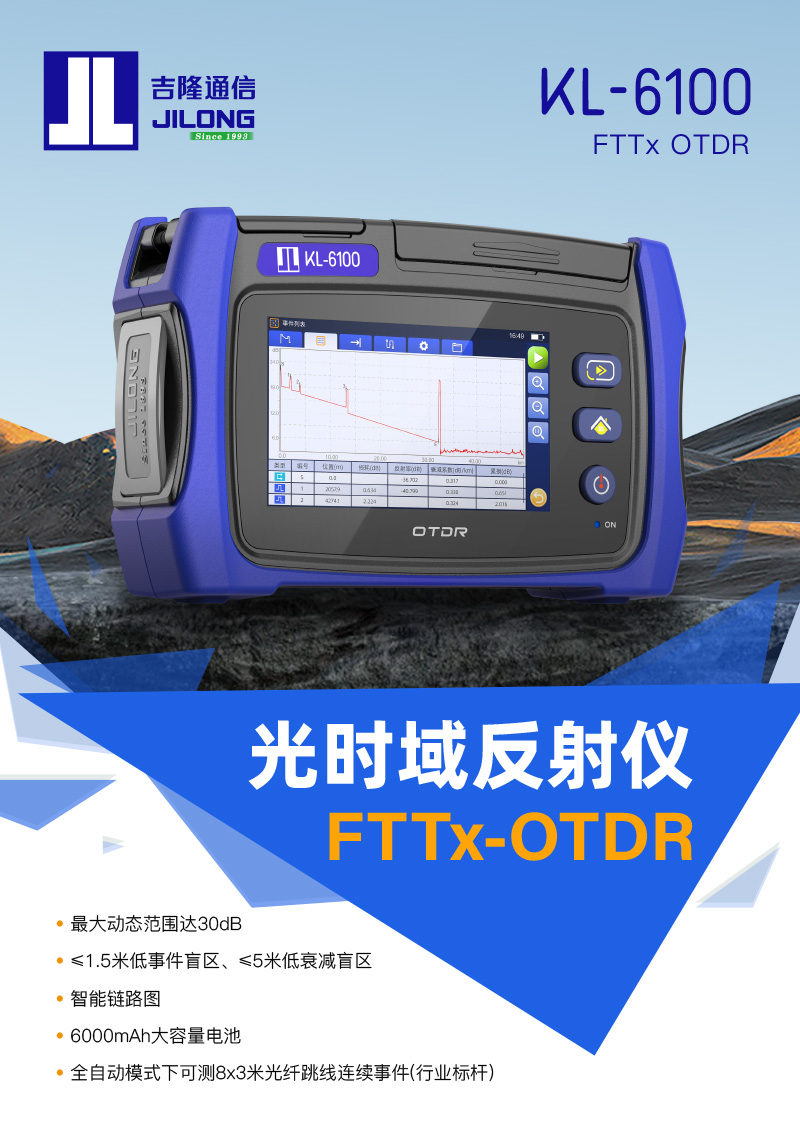 三期内必出特肖136期