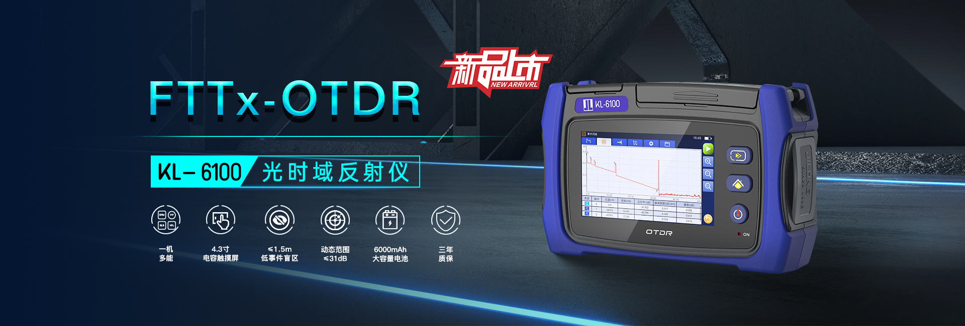 三期内必出特肖136期