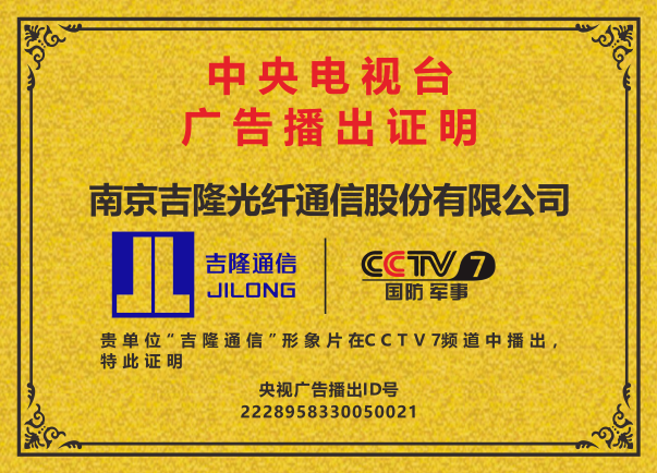 三期内必出特肖136期