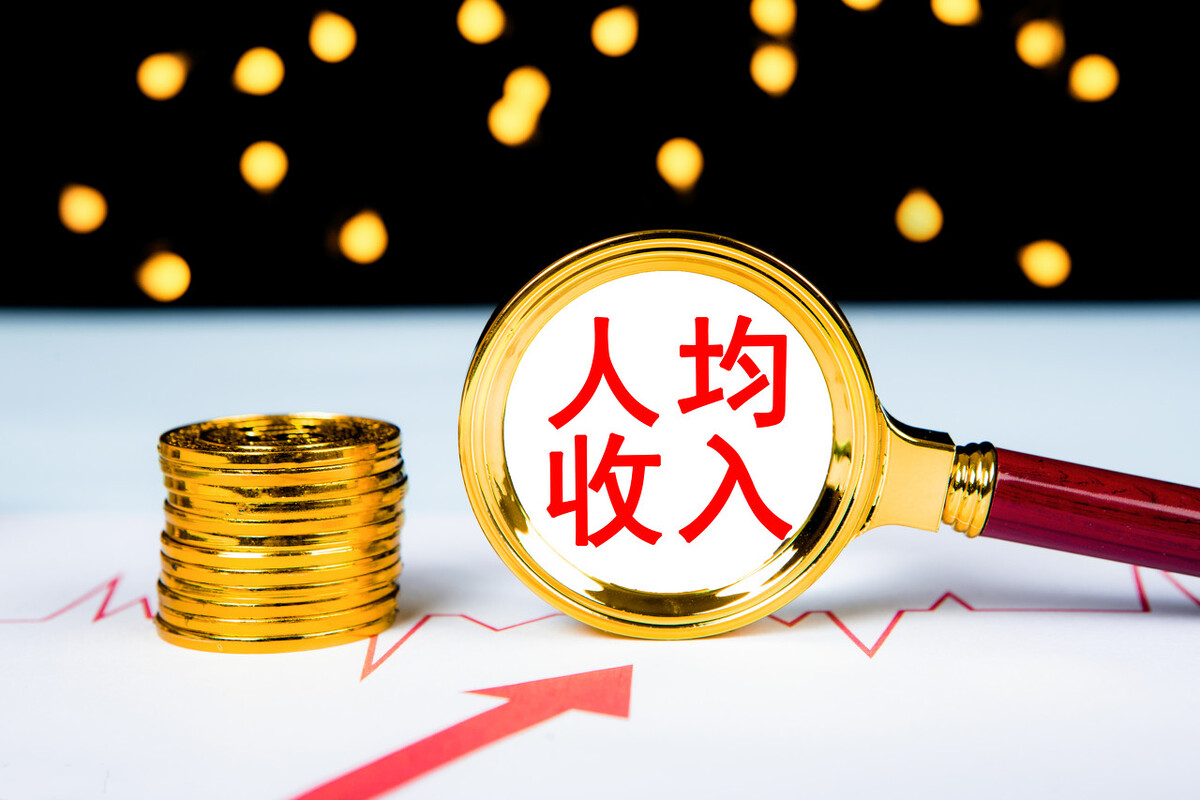 三期内必出特肖136期