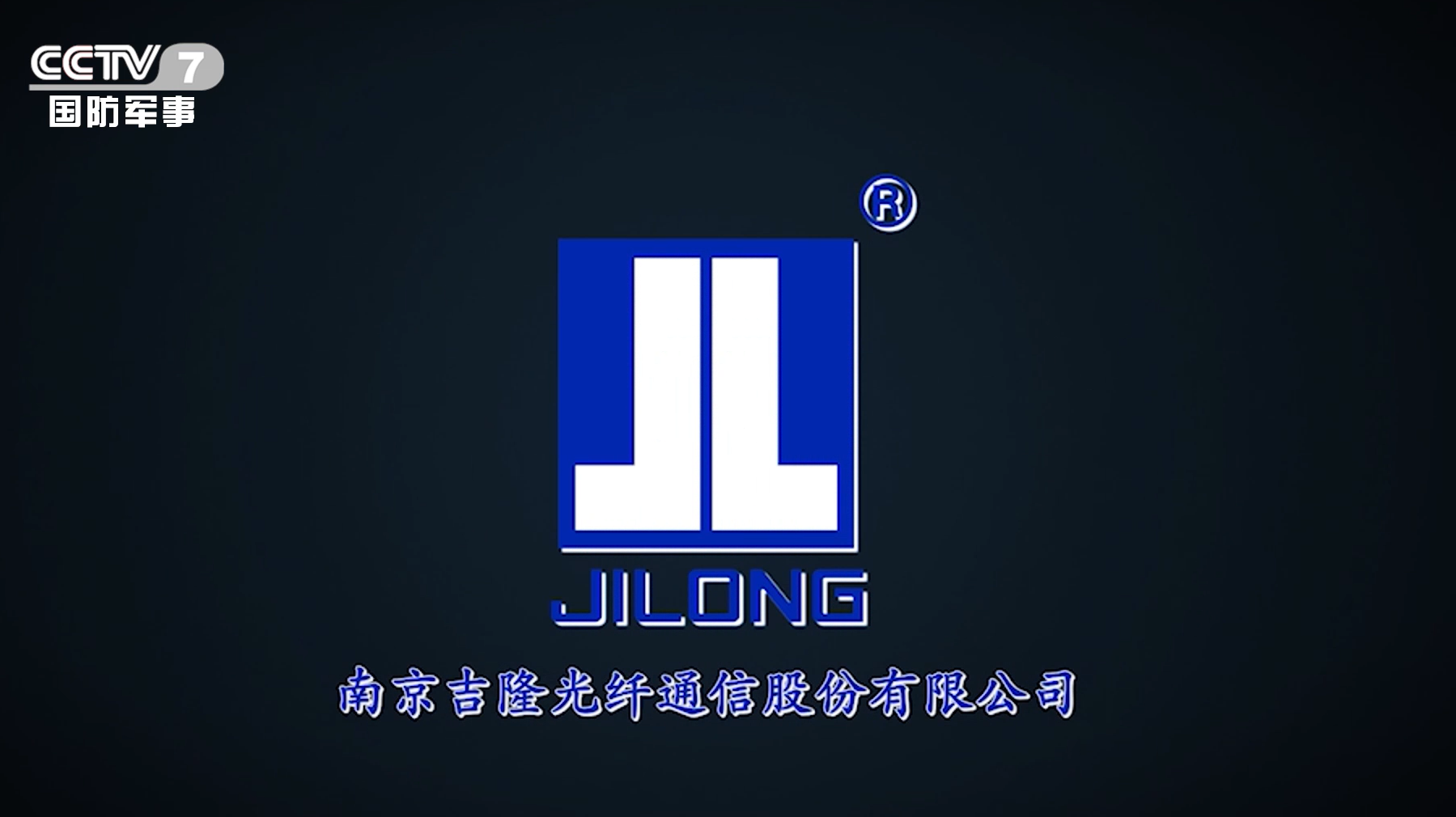 三期内必出特肖136期