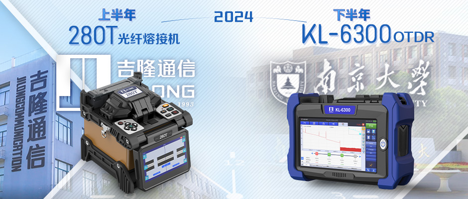 三期内必出特肖136期
