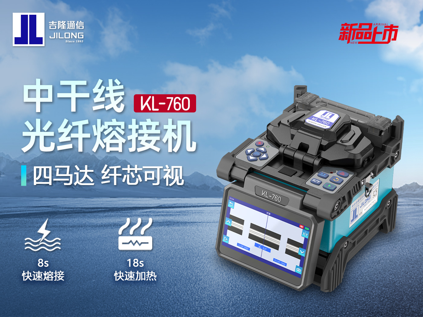 三期内必出特肖136期