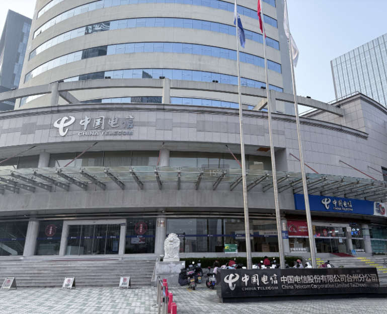 三期内必出特肖136期