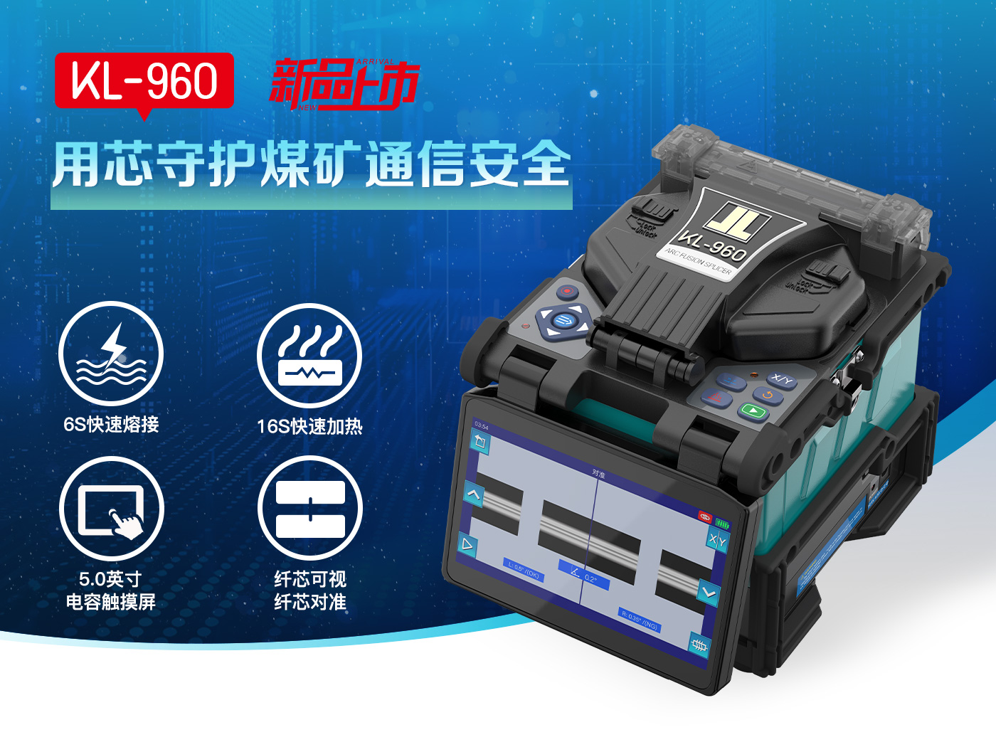 三期内必出特肖136期