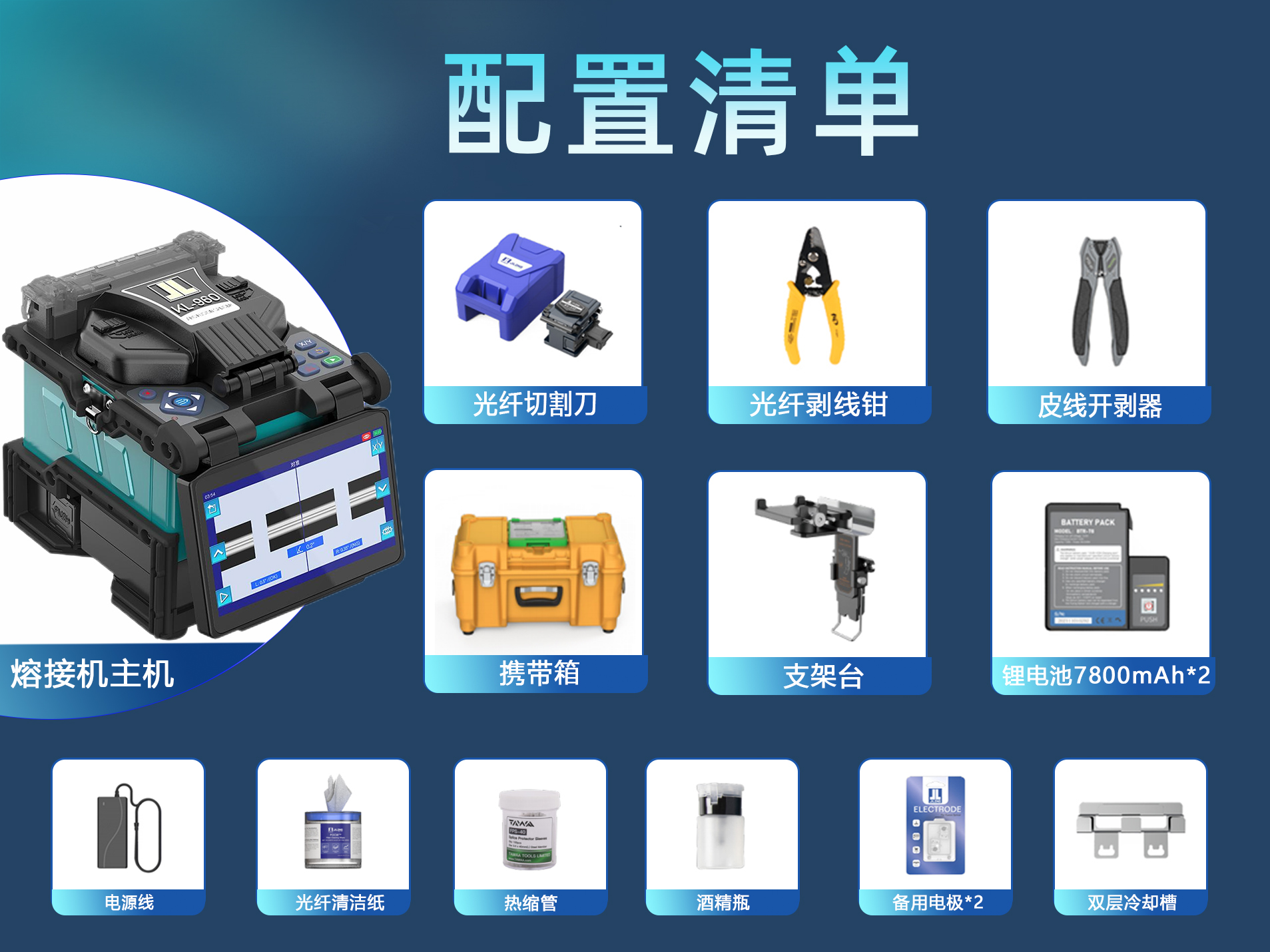三期内必出特肖136期
