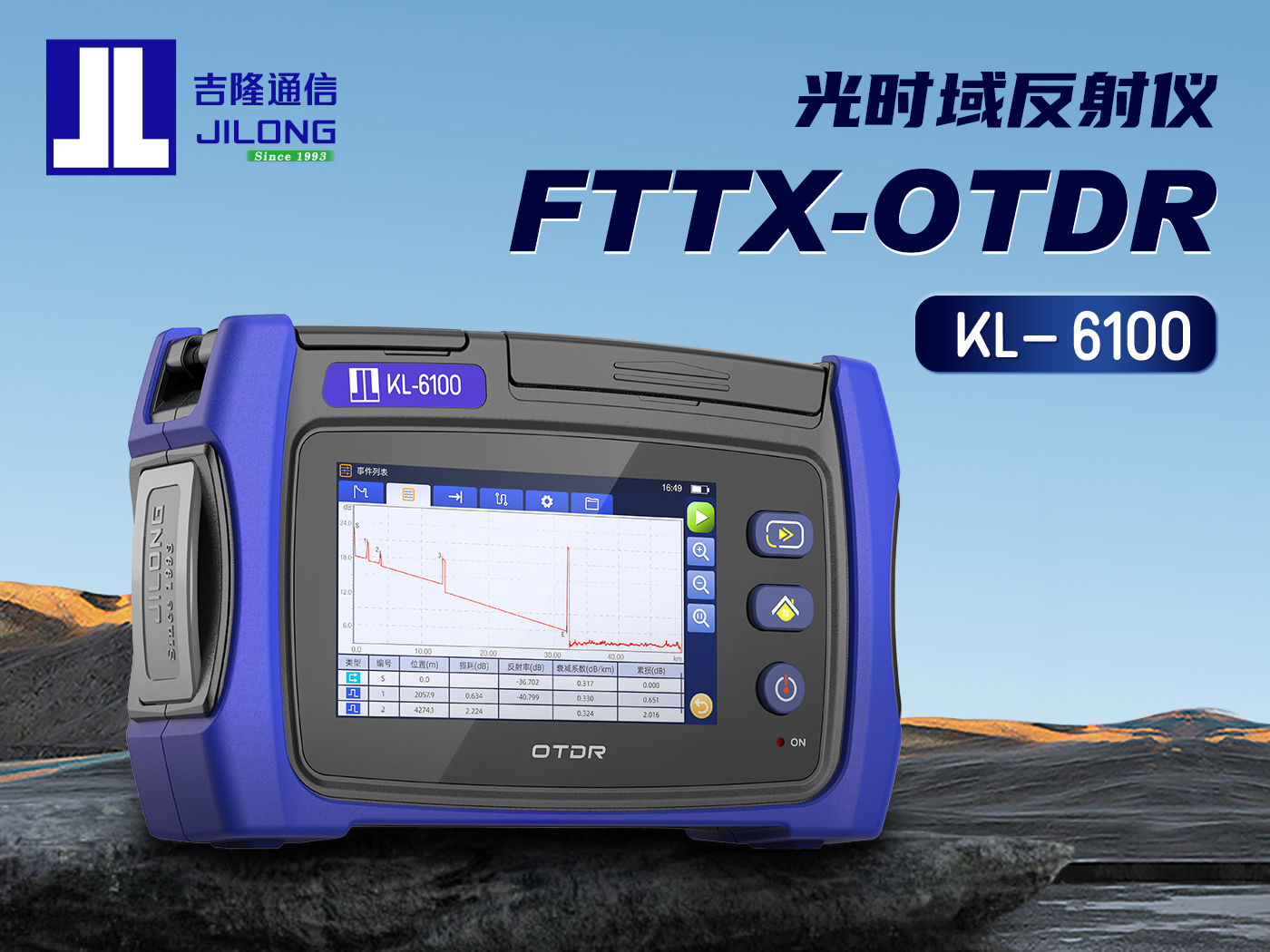 三期内必出特肖136期