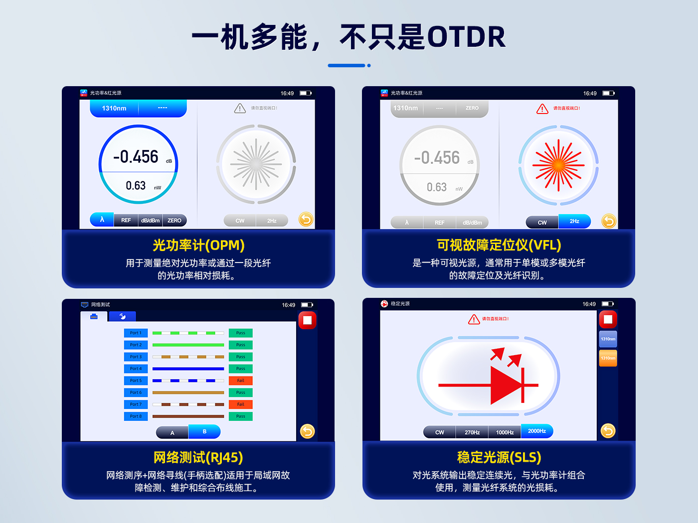 三期内必出特肖136期